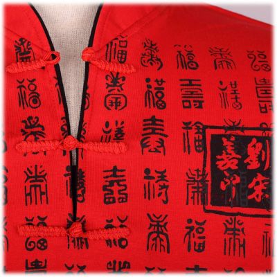 Pánské orientální tričko Emperor Pinyin Red Thailand