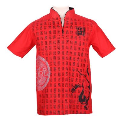 Pánské orientální tričko Emperor Pinyin Red | M, L